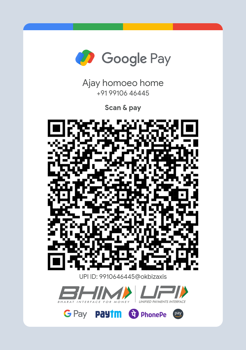 Pay QR